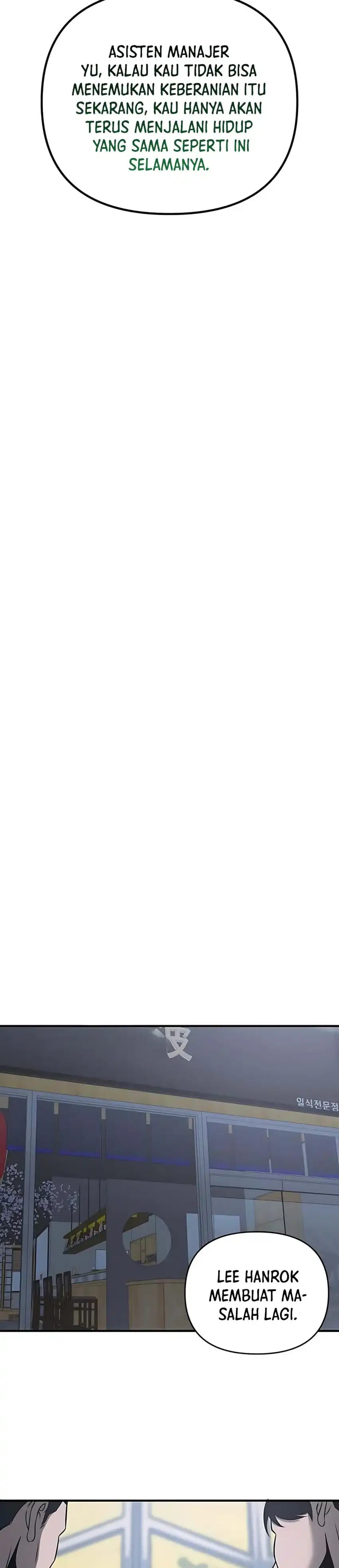 Baca When a Genius Employee Crosses the Line - Chapter 22 halaman 24