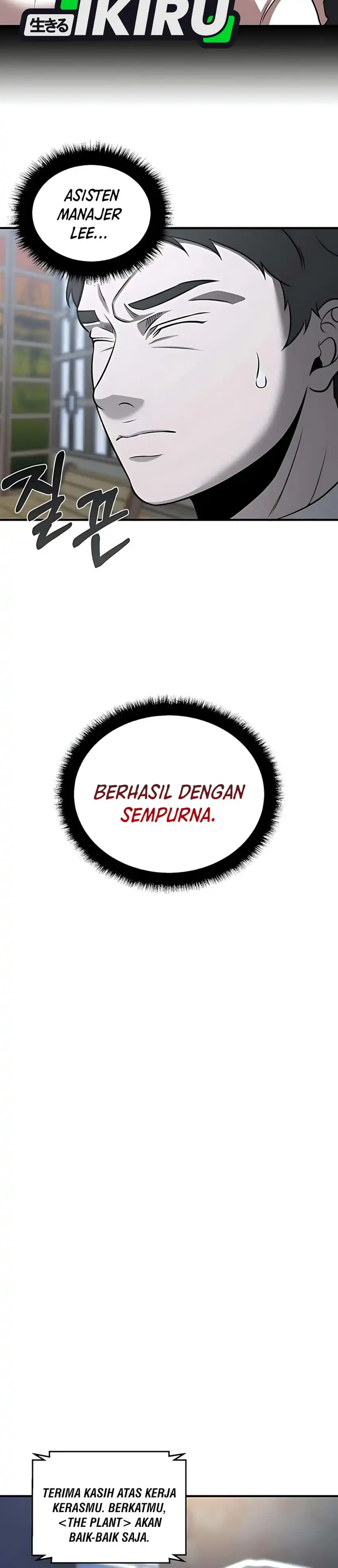 Baca When a Genius Employee Crosses the Line - Chapter 22 halaman 31