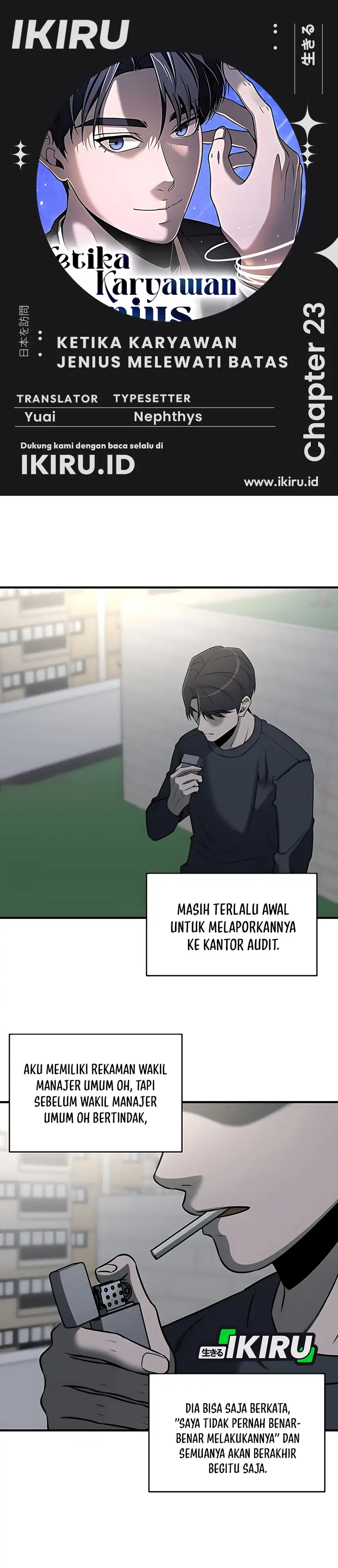 Baca When a Genius Employee Crosses the Line - Chapter 23 halaman 1