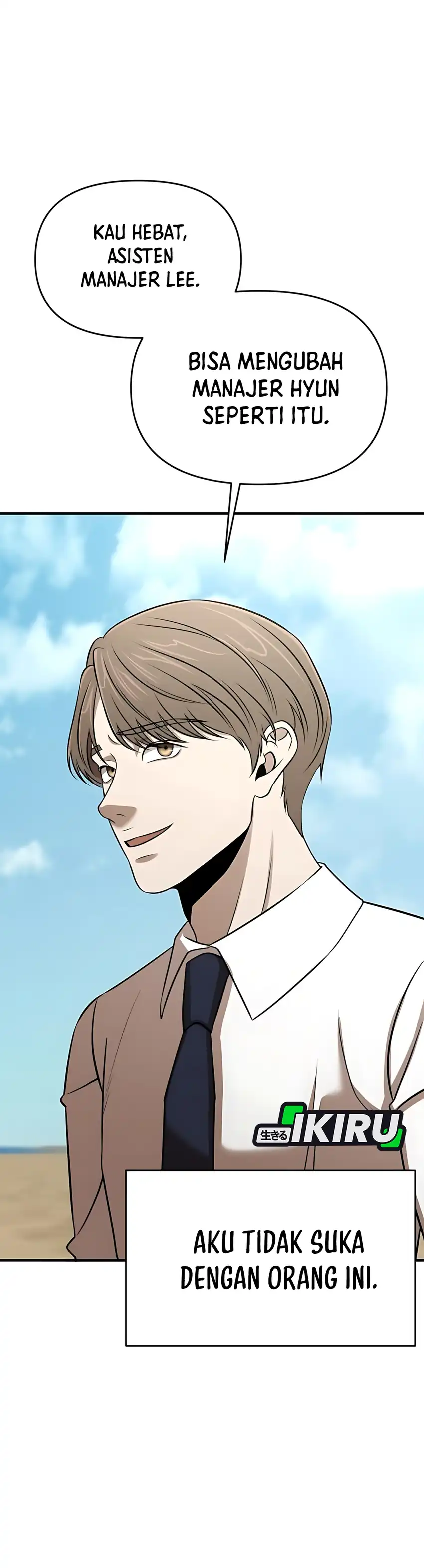 Baca When a Genius Employee Crosses the Line - Chapter 23 halaman 12