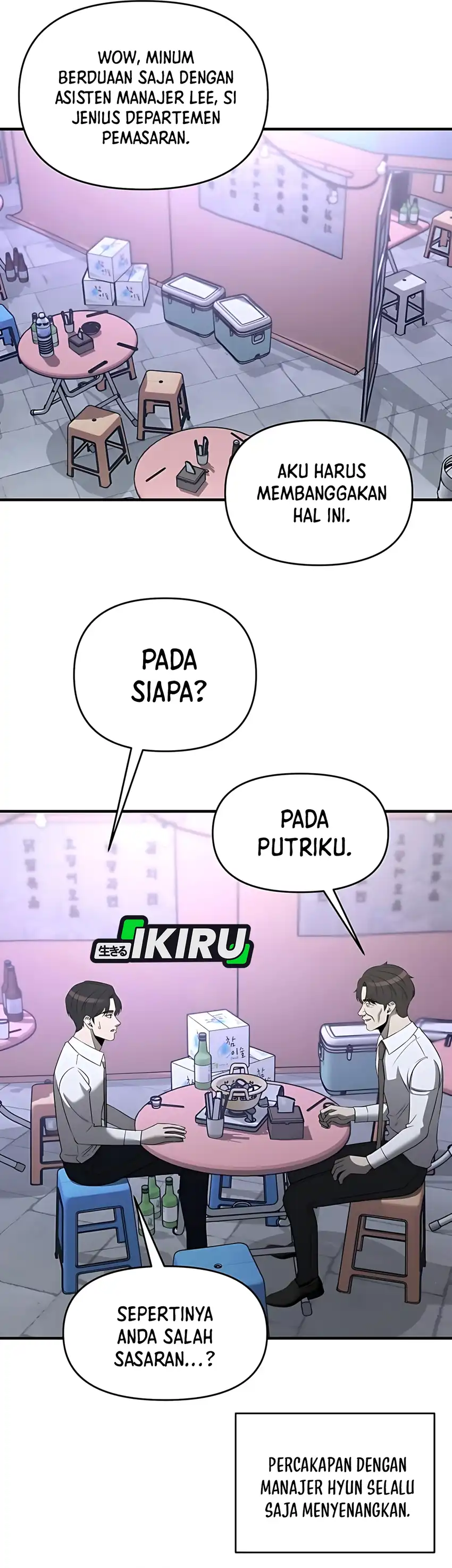 Baca When a Genius Employee Crosses the Line - Chapter 23 halaman 18