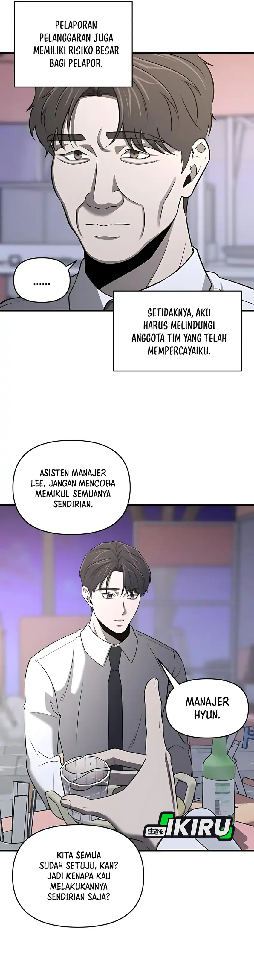 Baca When a Genius Employee Crosses the Line - Chapter 23 halaman 20