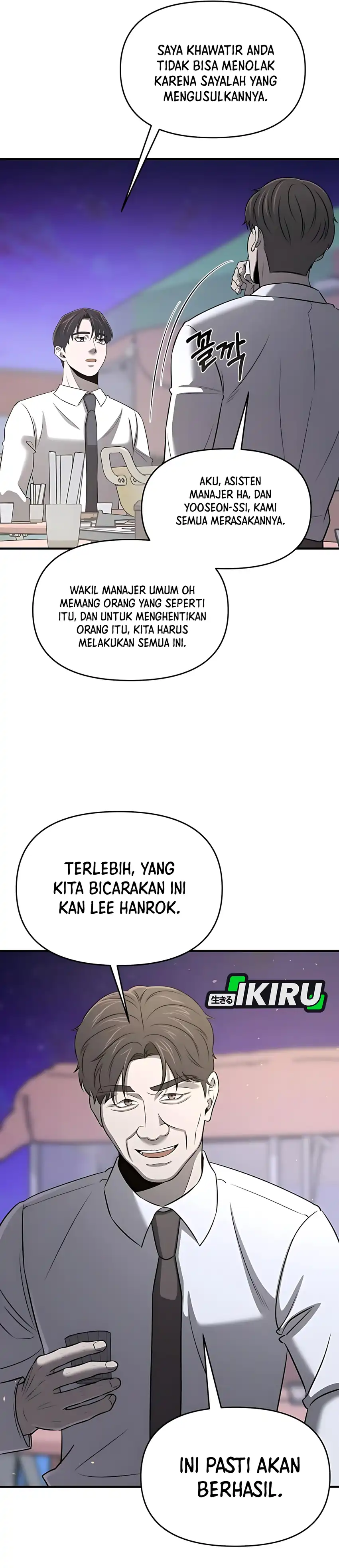 Baca When a Genius Employee Crosses the Line - Chapter 23 halaman 21