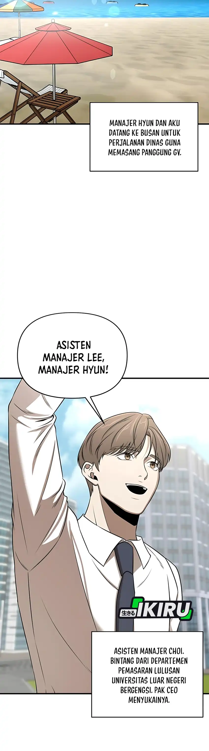 Baca When a Genius Employee Crosses the Line - Chapter 23 halaman 4