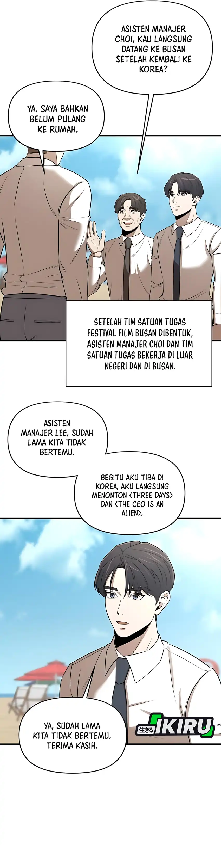 Baca When a Genius Employee Crosses the Line - Chapter 23 halaman 5