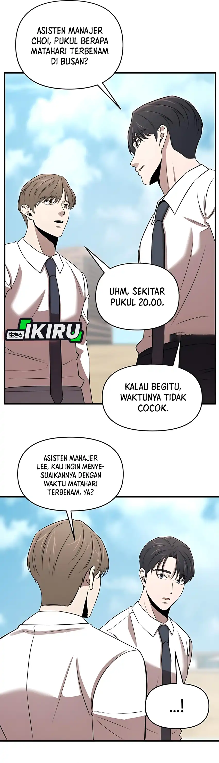 Baca When a Genius Employee Crosses the Line - Chapter 23 halaman 8