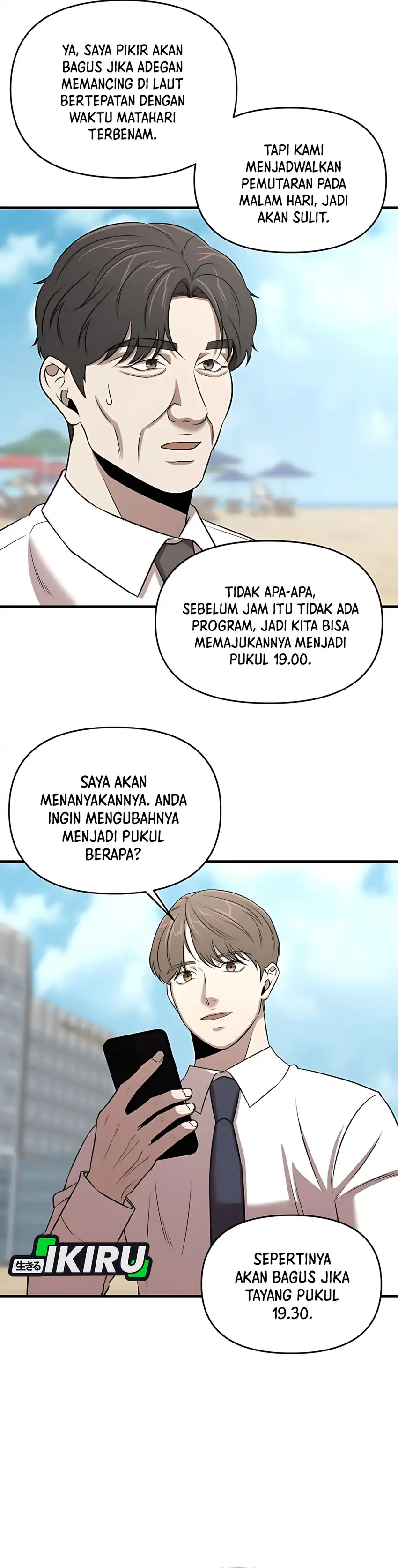 Baca When a Genius Employee Crosses the Line - Chapter 23 halaman 9