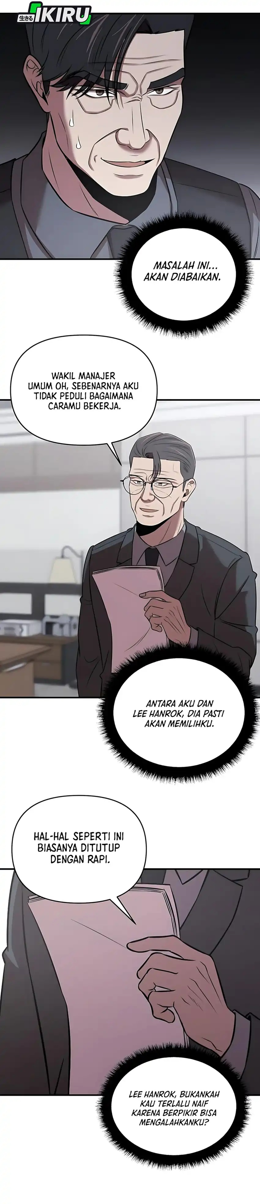 Baca When a Genius Employee Crosses the Line - Chapter 24 halaman 16