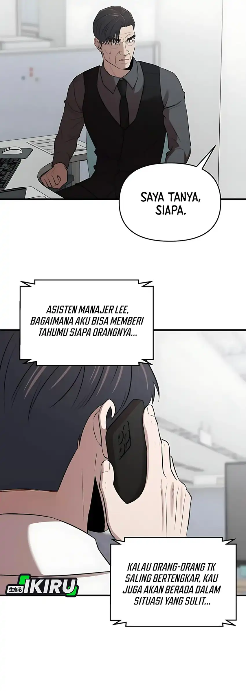 Baca When a Genius Employee Crosses the Line - Chapter 24 halaman 2