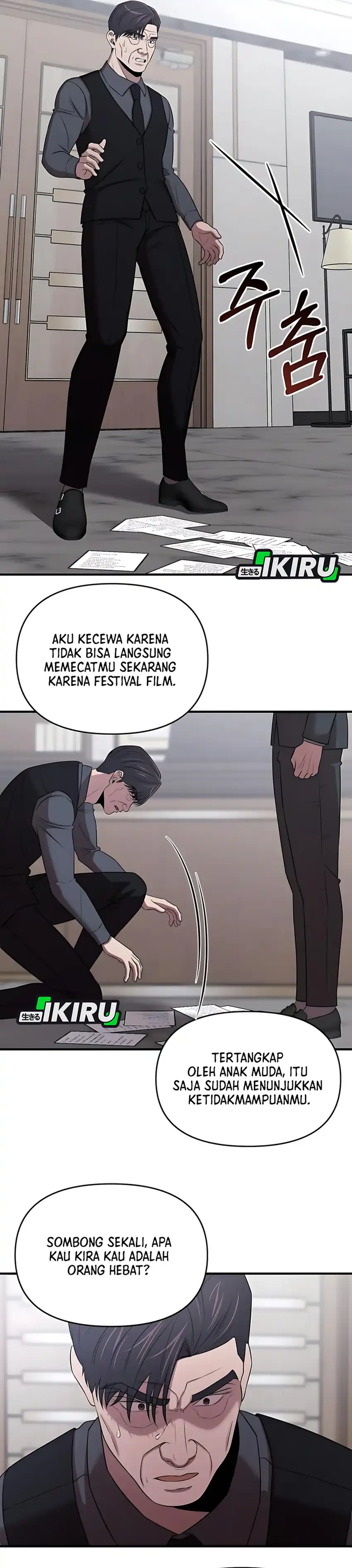 Baca When a Genius Employee Crosses the Line - Chapter 24 halaman 20