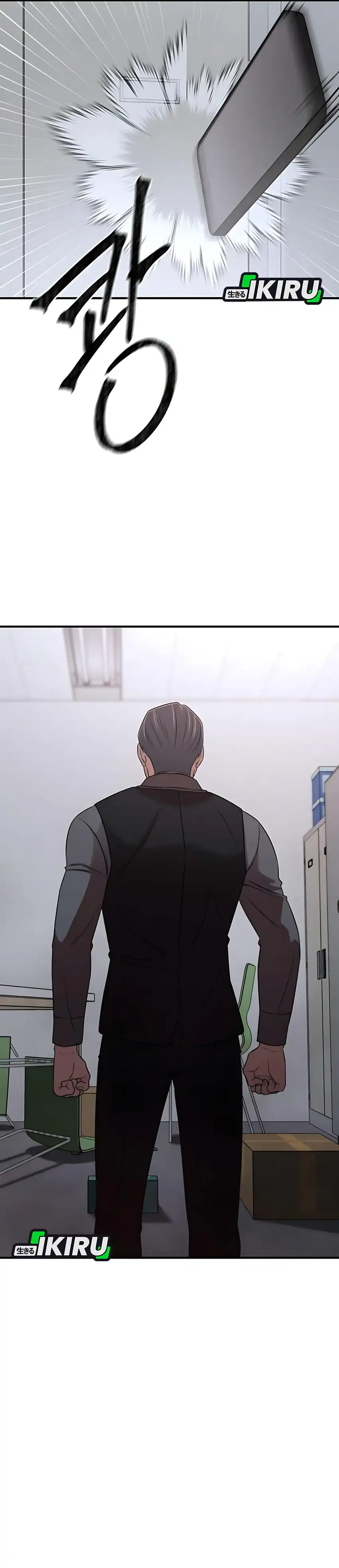 Baca When a Genius Employee Crosses the Line - Chapter 24 halaman 27