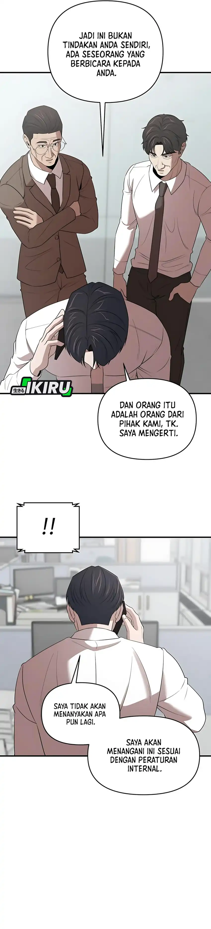 Baca When a Genius Employee Crosses the Line - Chapter 24 halaman 3