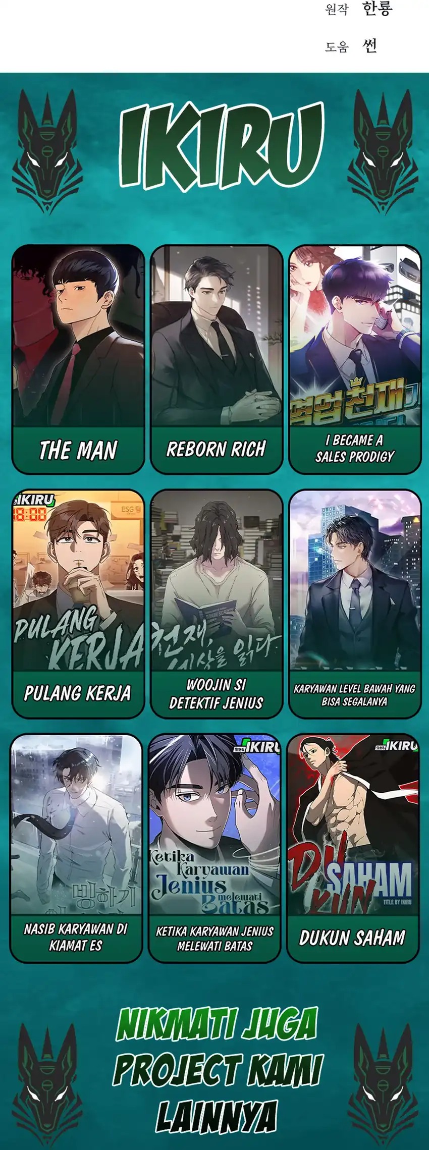 Baca When a Genius Employee Crosses the Line - Chapter 24 halaman 38