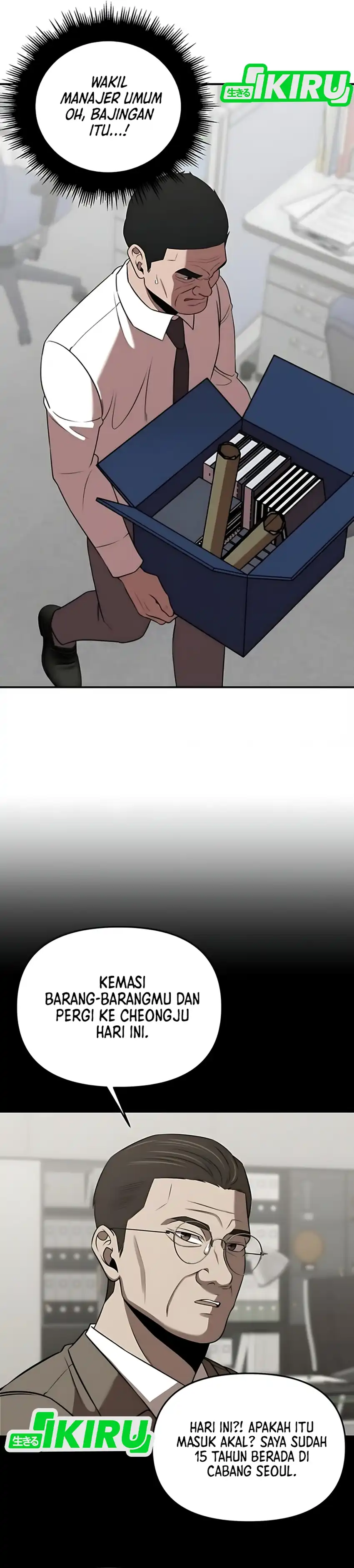 Baca When a Genius Employee Crosses the Line - Chapter 25 halaman 2