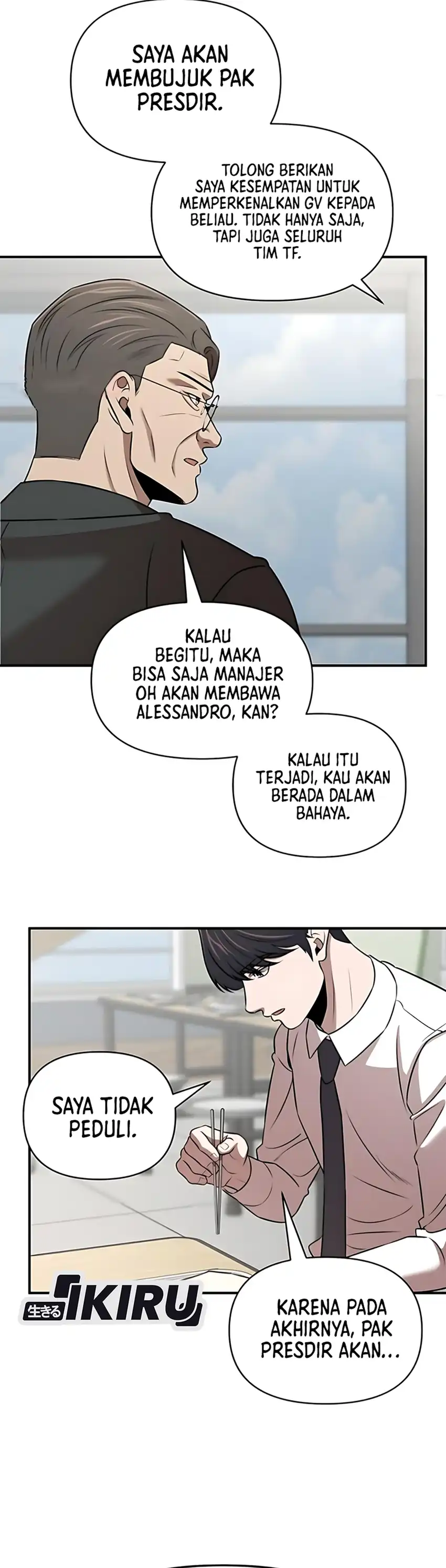 Baca When a Genius Employee Crosses the Line - Chapter 25 halaman 22