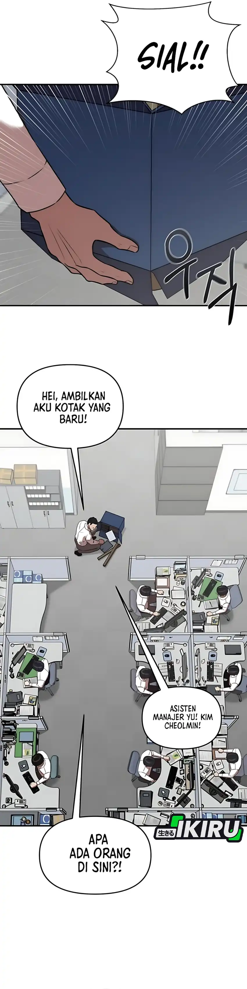 Baca When a Genius Employee Crosses the Line - Chapter 25 halaman 5