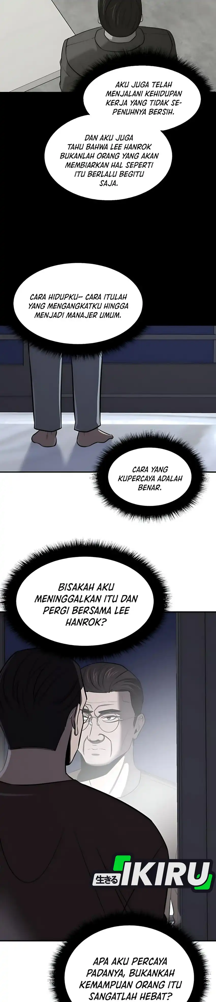 Baca When a Genius Employee Crosses the Line - Chapter 27 halaman 29