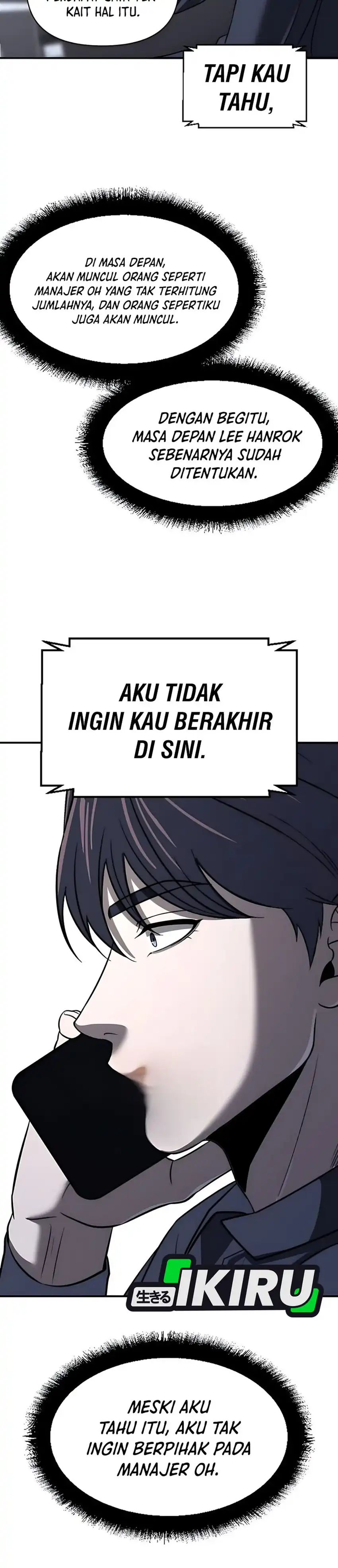 Baca When a Genius Employee Crosses the Line - Chapter 27 halaman 32
