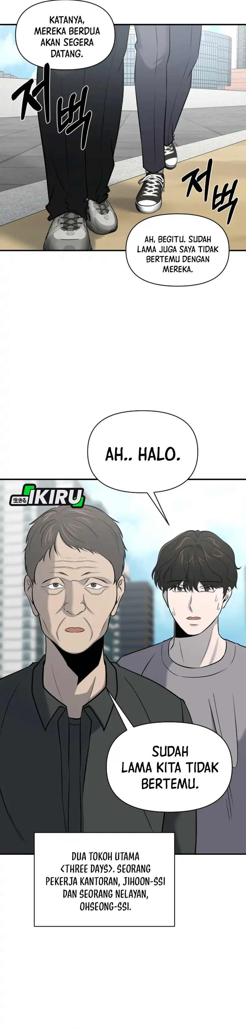 Baca When a Genius Employee Crosses the Line - Chapter 28 halaman 18