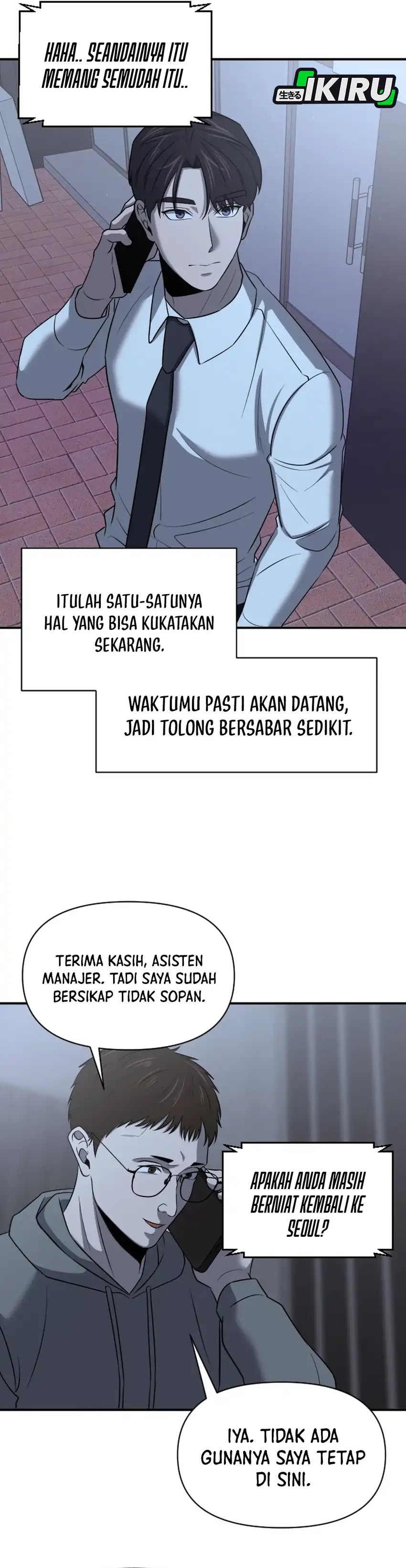 Baca When a Genius Employee Crosses the Line - Chapter 28 halaman 34