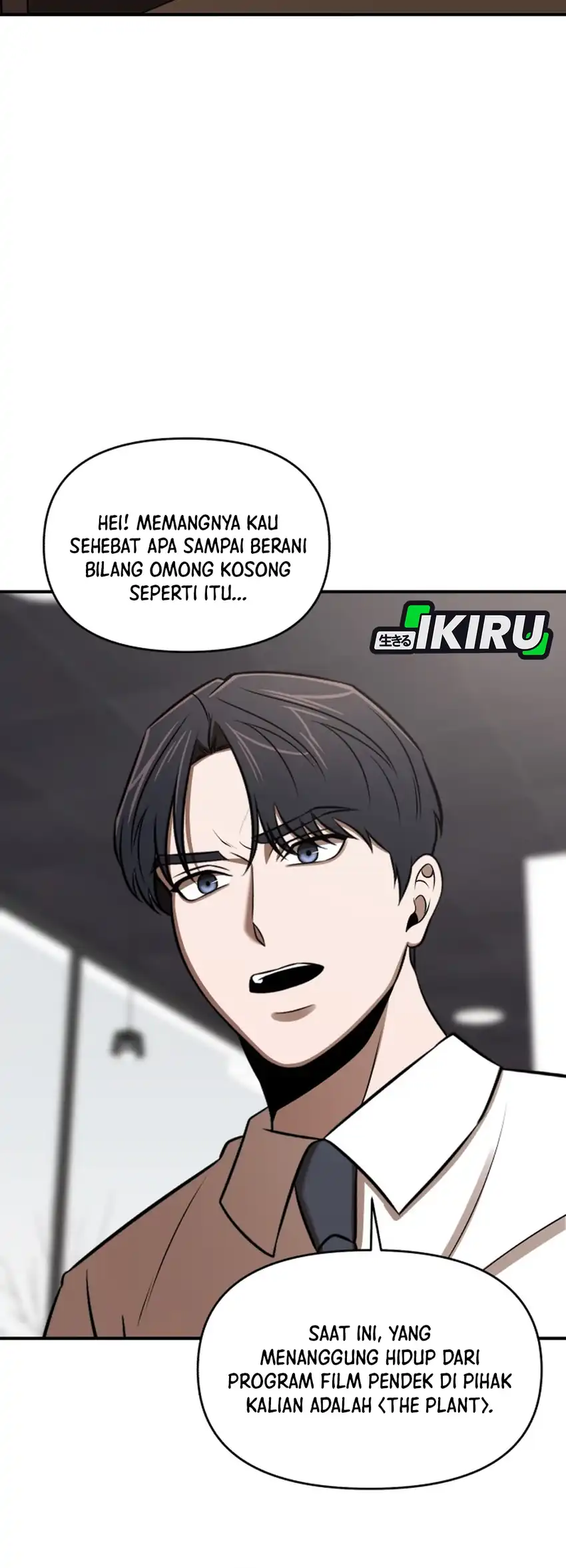 Baca When a Genius Employee Crosses the Line - Chapter 30 halaman 5