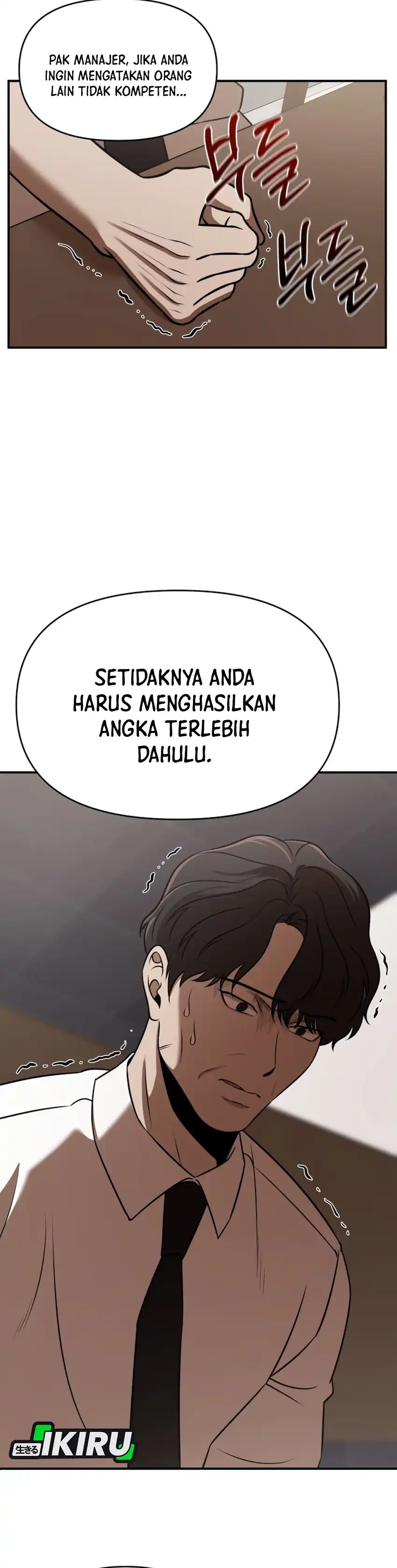 Baca When a Genius Employee Crosses the Line - Chapter 30 halaman 7