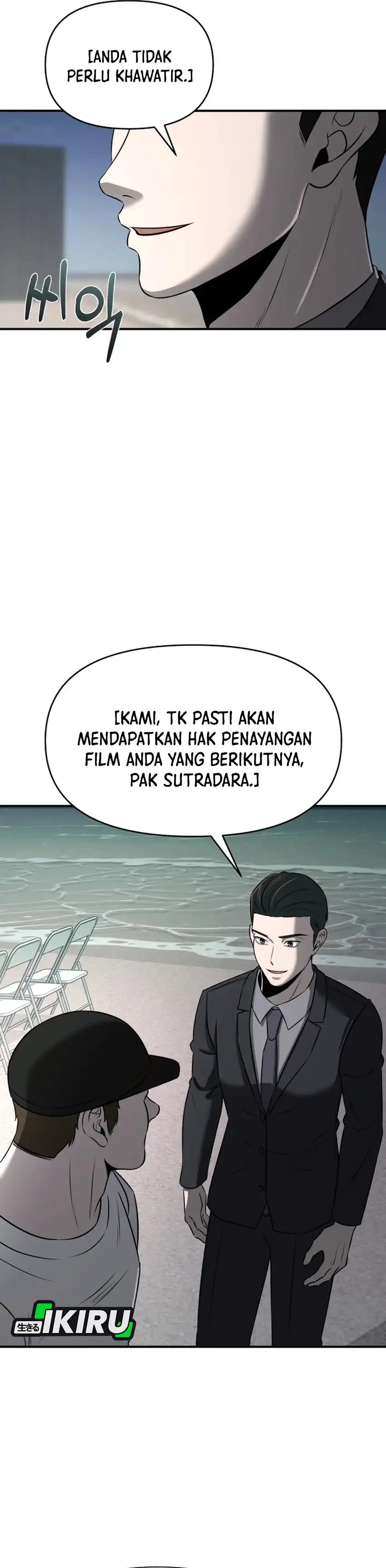Baca When a Genius Employee Crosses the Line - Chapter 31 halaman 16