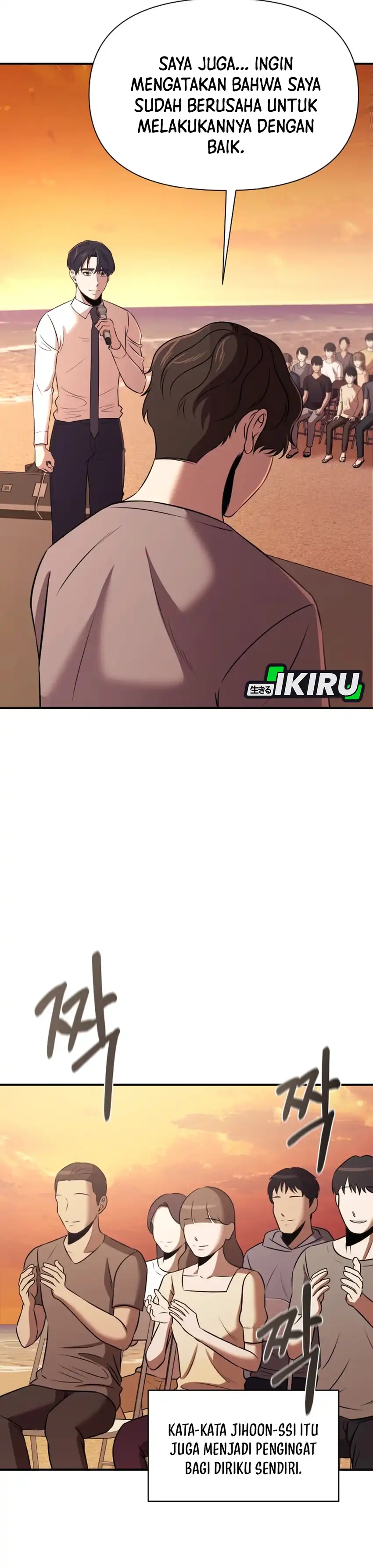 Baca When a Genius Employee Crosses the Line - Chapter 31 halaman 9