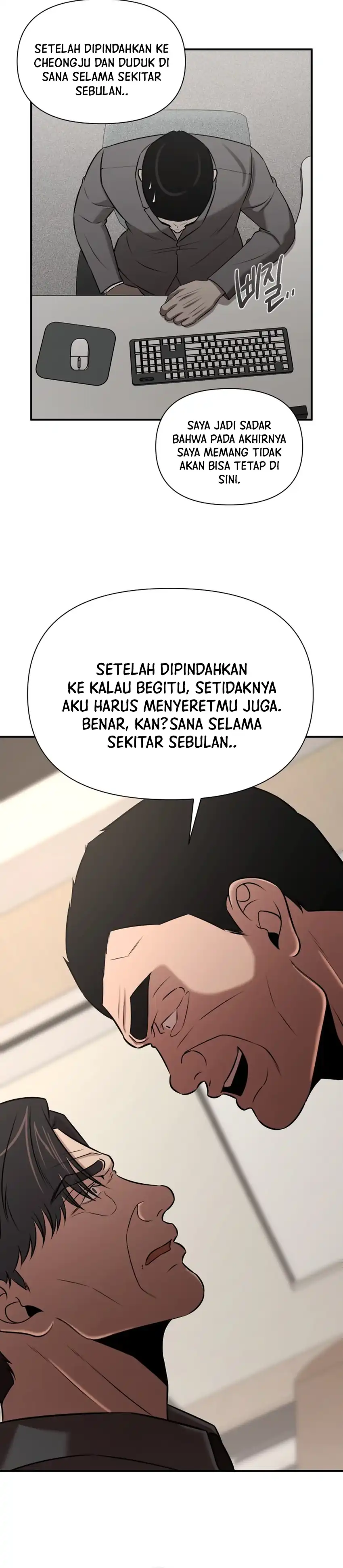 Baca When a Genius Employee Crosses the Line - Chapter 33 halaman 20