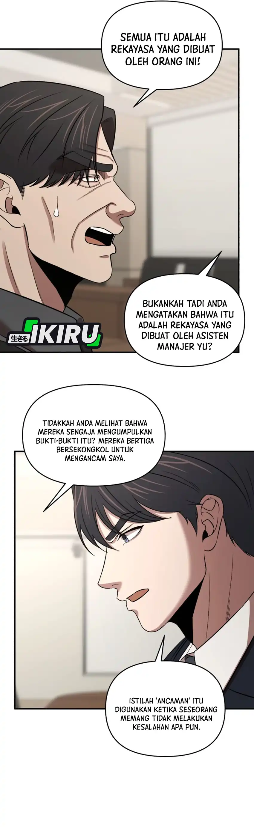 Baca When a Genius Employee Crosses the Line - Chapter 33 halaman 25