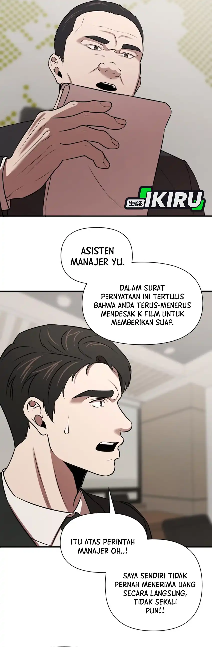 Baca When a Genius Employee Crosses the Line - Chapter 33 halaman 3