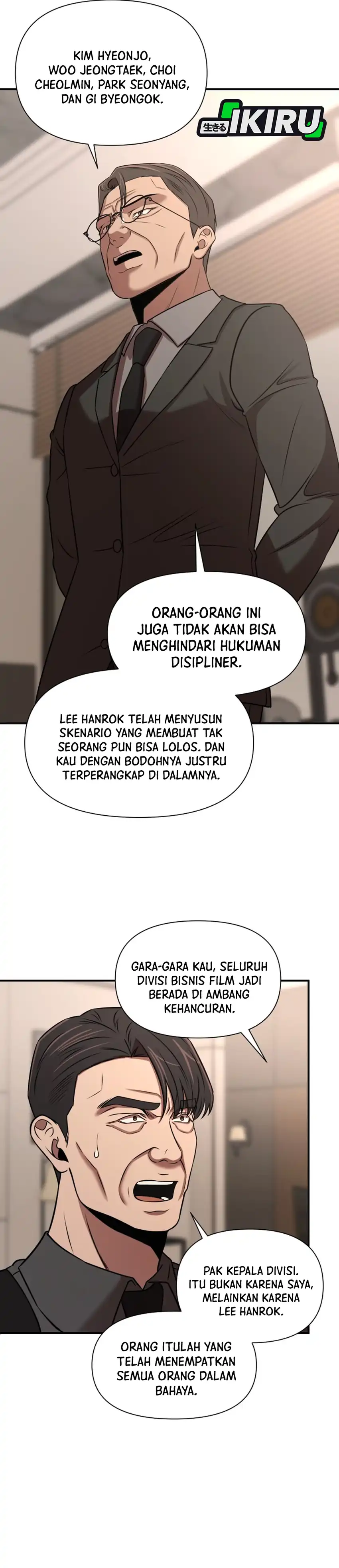 Baca When a Genius Employee Crosses the Line - Chapter 33 halaman 34