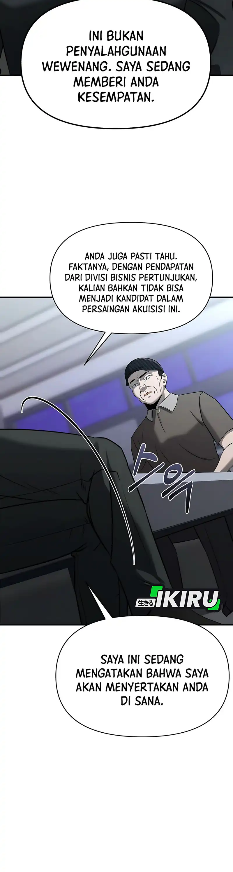 Baca When a Genius Employee Crosses the Line - Chapter 36 halaman 33