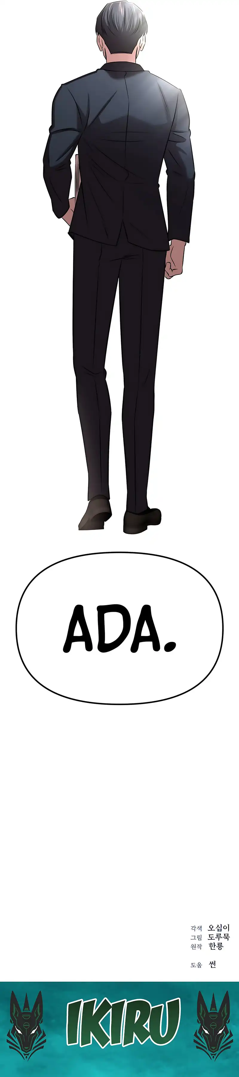 Baca When a Genius Employee Crosses the Line - Chapter 36 halaman 44