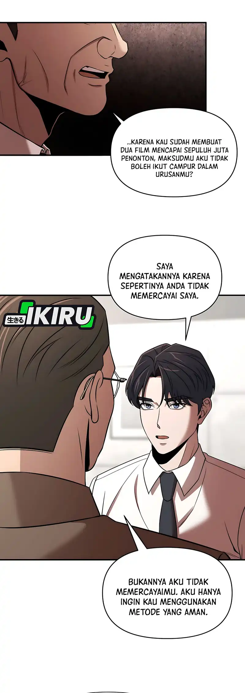 Baca When a Genius Employee Crosses the Line - Chapter 36 halaman 5