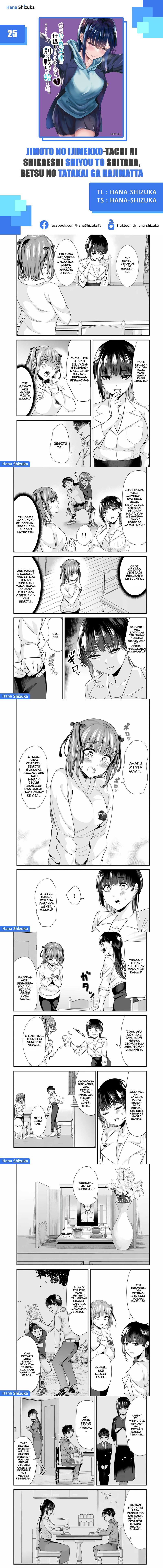 Baca When Trying to Get Back at the Hometown Bullies, Another Battle Began - Chapter 25 halaman 1