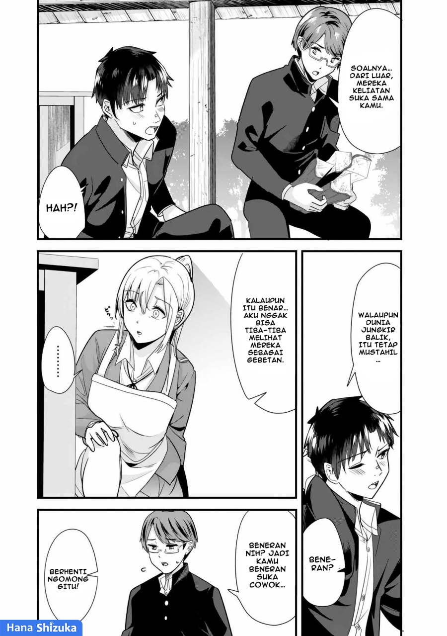 Baca When Trying to Get Back at the Hometown Bullies, Another Battle Began - Chapter 26.2 halaman 3