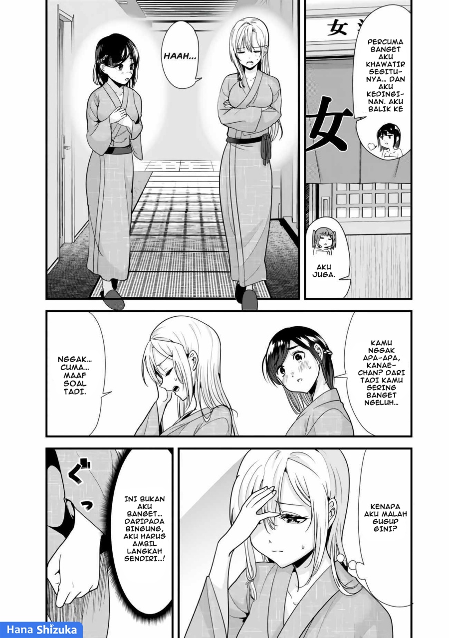 Baca When Trying to Get Back at the Hometown Bullies, Another Battle Began - Chapter 27.2 halaman 7