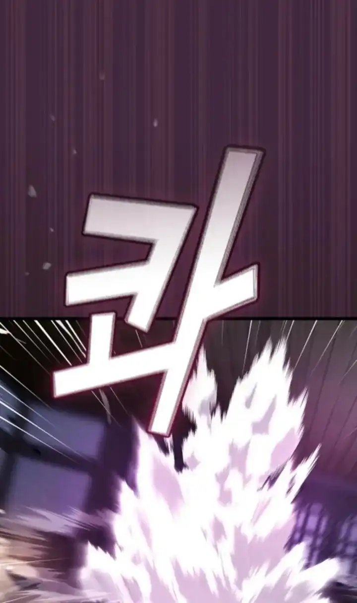 Baca Who's threatening you with a knife to make you a Heavenly Demon? (Did Someone Force You to Become the Heavenly Demon?) - Chapter 24 halaman 13