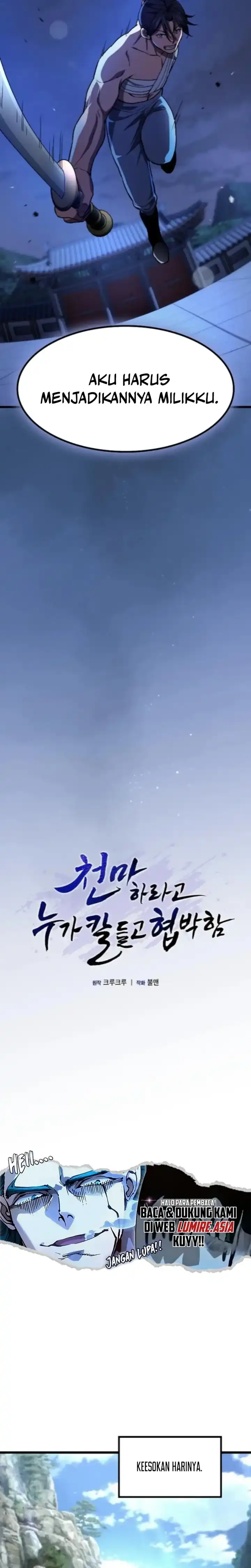 Baca Who's threatening you with a knife to make you a Heavenly Demon? (Did Someone Force You to Become the Heavenly Demon?) - Chapter 24 halaman 20