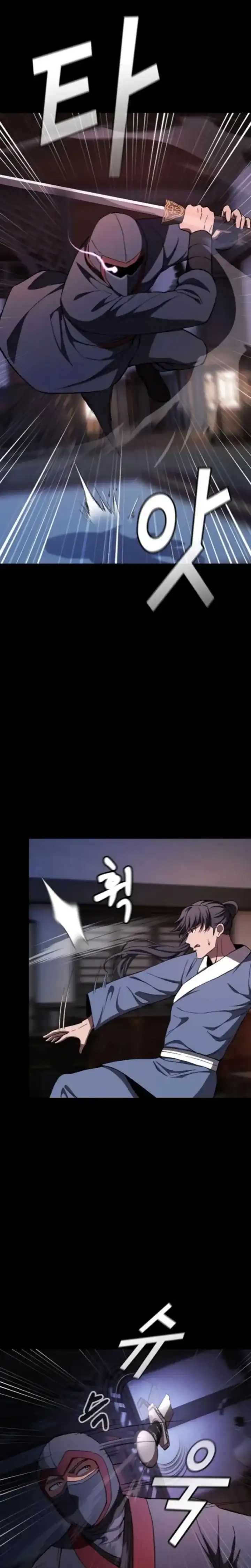 Baca Who's threatening you with a knife to make you a Heavenly Demon? (Did Someone Force You to Become the Heavenly Demon?) - Chapter 24 halaman 5