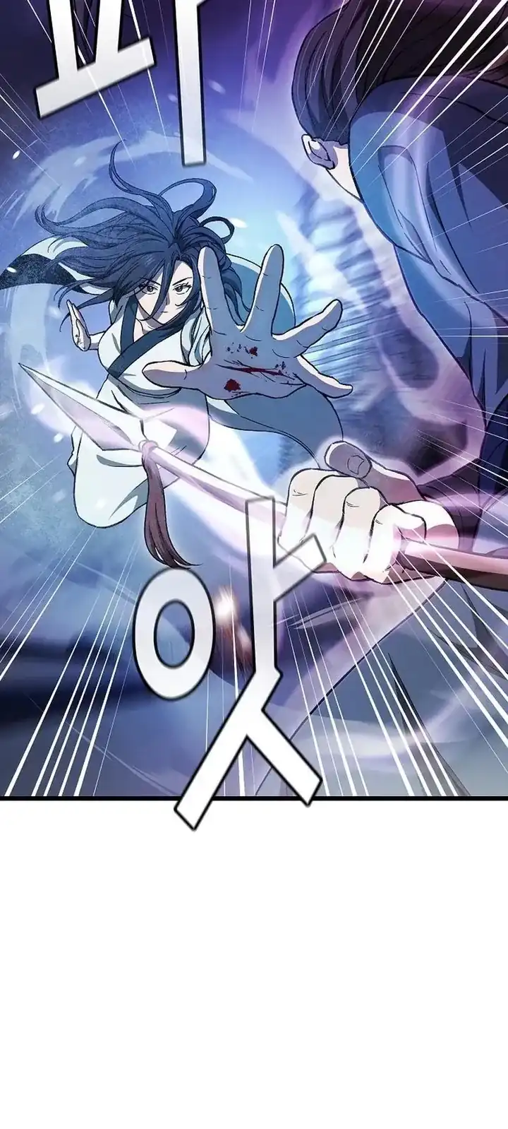 Baca Who's threatening you with a knife to make you a Heavenly Demon? (Did Someone Force You to Become the Heavenly Demon?) - Chapter 27 halaman 31