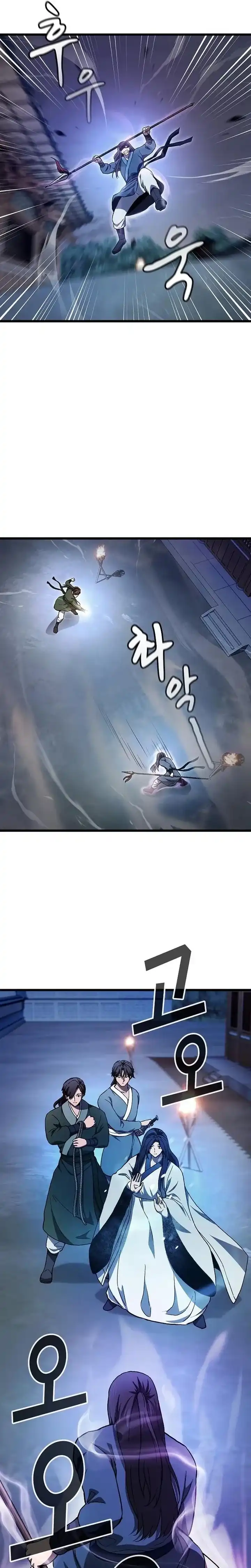 Baca Who's threatening you with a knife to make you a Heavenly Demon? (Did Someone Force You to Become the Heavenly Demon?) - Chapter 27 halaman 35