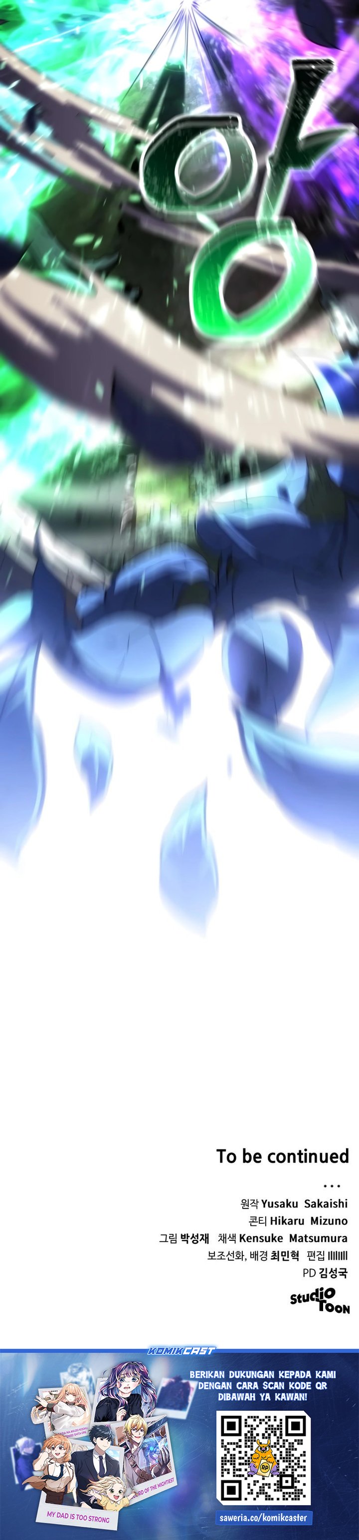 Baca Wild Ranker - Chapter 13 halaman 29