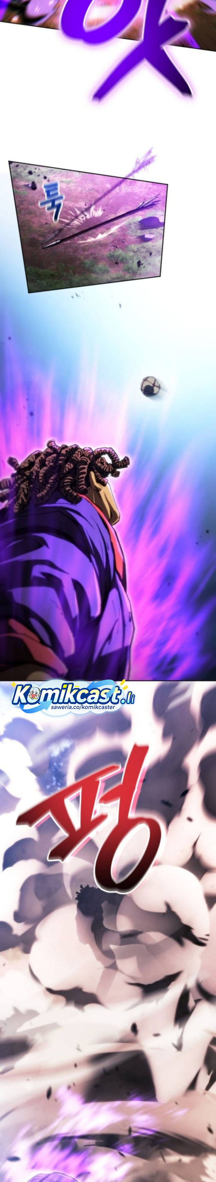 Baca Wild Ranker Chapter 19 - Halaman 17 Baca Wild Ranker - Chapter 19 halaman 17