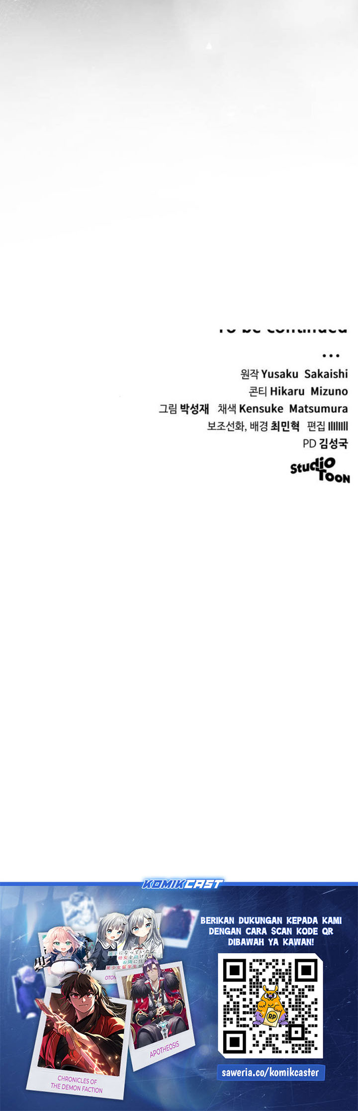 Baca Wild Ranker Chapter 19 - Halaman 31 Baca Wild Ranker - Chapter 19 halaman 31