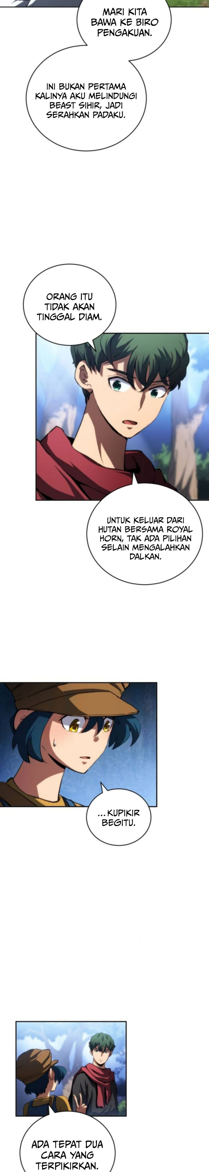 Baca Wild Ranker Chapter 19 - Halaman 4 Baca Wild Ranker - Chapter 19 halaman 4