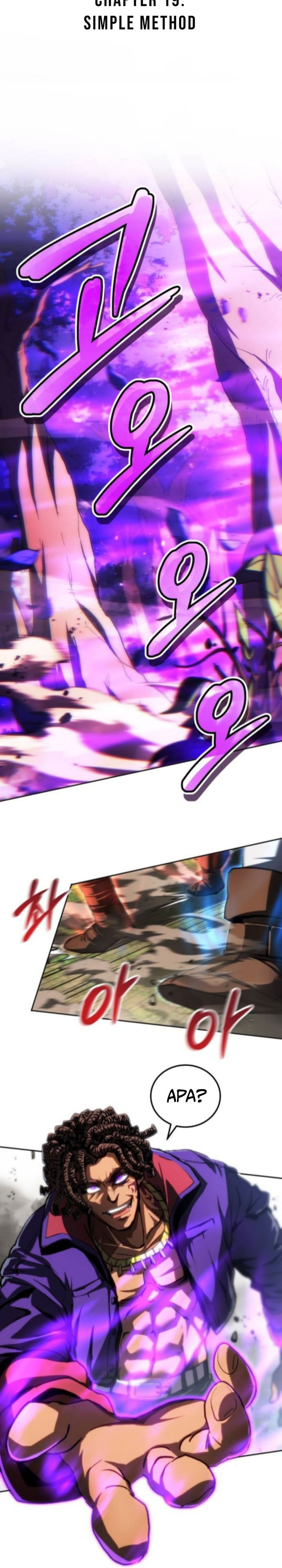 Baca Wild Ranker Chapter 19 - Halaman 7 Baca Wild Ranker - Chapter 19 halaman 7