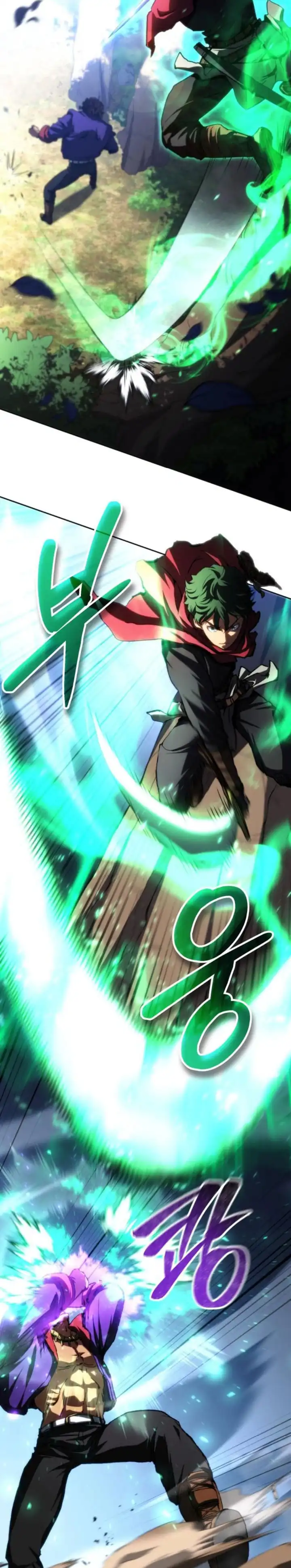 Baca Wild Ranker - Chapter 20 halaman 7