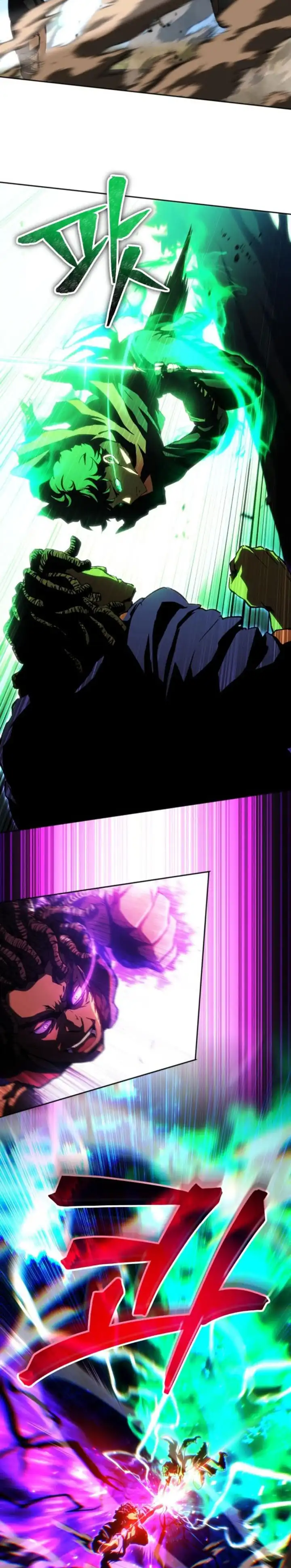 Baca Wild Ranker - Chapter 20 halaman 8